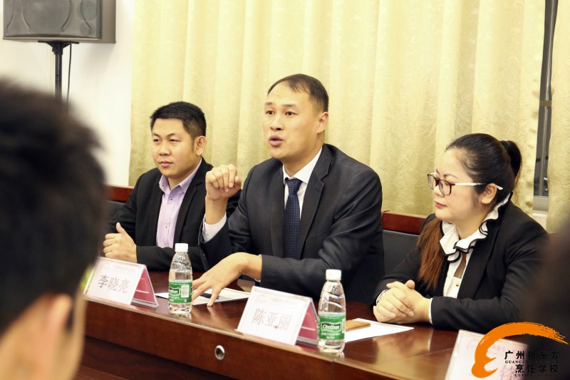 廣州新東方感恩母校情,相約成功路 廣州新東方感恩母校情,相約成功路