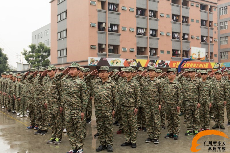 磨練意志,開啟新征程——廣州新東方南沙校區軍訓匯報表演舉行 磨練意志,開啟新征程——廣州新東方南沙校區軍訓匯報表演舉行