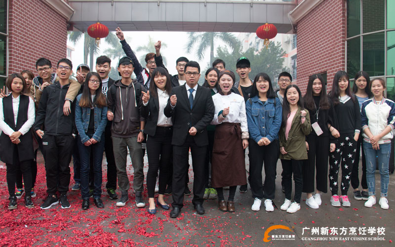廣州學廚師去哪好,廚師,廣州新東方烹飪學校好不好