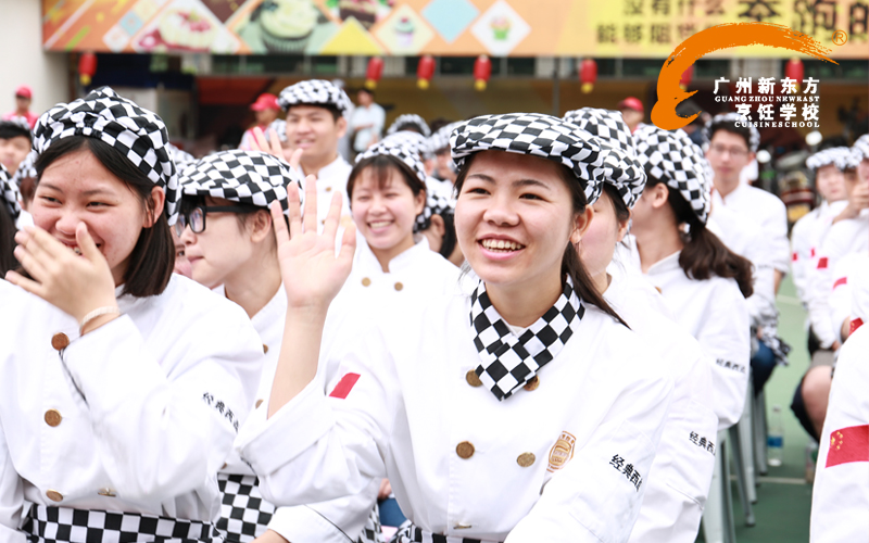 學(xué)廚師,哪里好,廣州新東方烹飪學(xué)校,桃李滿(mǎn)天下——”新東方boss來(lái)了“成功學(xué)子報(bào)告會(huì)舉行 學(xué)廚師,哪里好,廣州新東方烹飪學(xué)校,桃李滿(mǎn)天下——”新東方boss來(lái)了“成功學(xué)子報(bào)告會(huì)舉行