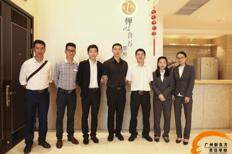 廣州新東方赴合作企業(yè)參觀交流 廣州新東方赴合作企業(yè)參觀交流