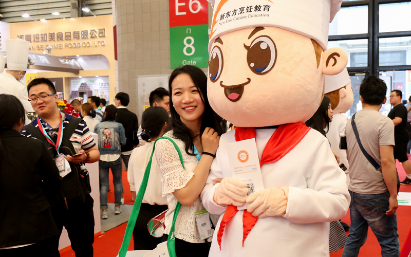 廣州新東方烹飪學(xué)校 廣州新東方烹飪學(xué)校