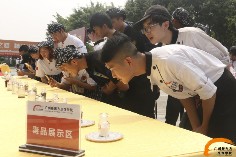 珍愛生命 遠離毒品,“跟白色魔鬼say no” 珍愛生命 遠離毒品,“跟白色魔鬼say no”