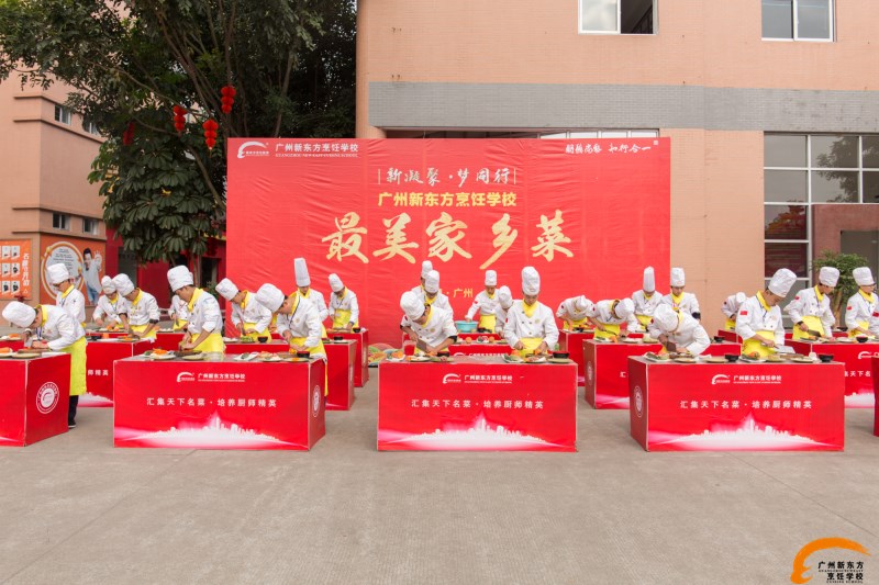 廣州新東方:初高中生畢業不想打工怎么辦? 廣州新東方:初高中生畢業不想打工怎么辦?