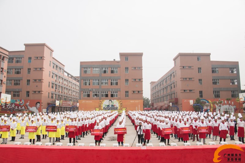 在廣州學廚師去創業怎么樣?廣州學廚師去哪里? 在廣州學廚師去創業怎么樣?廣州學廚師去哪里?