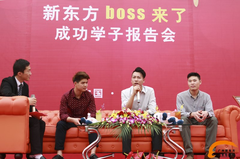 2017年,學什么技術好創業? 2017年,學什么技術好創業?
