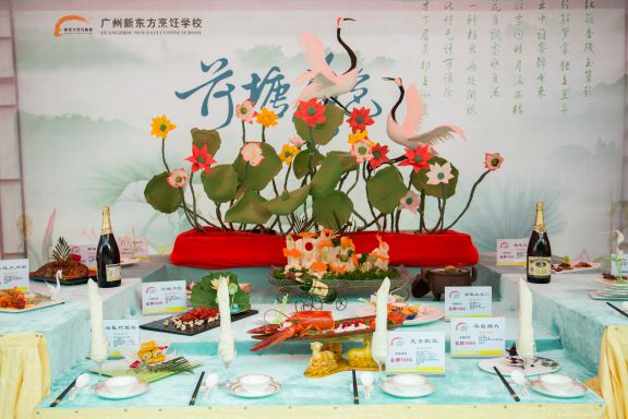 廣州新東方第四屆“新東方杯”烹飪大賽隆重開幕 廣州新東方第四屆“新東方杯”烹飪大賽隆重開幕