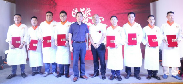 新東方烹飪專業(yè)升級(jí),明星大師共襄“饕宴”盛舉! 新東方烹飪專業(yè)升級(jí),明星大師共襄“饕宴”盛舉!