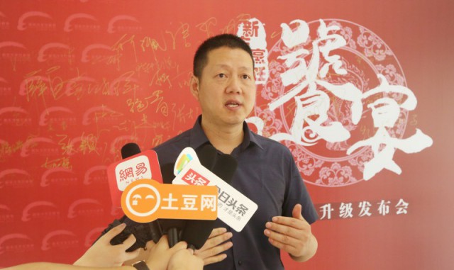 新東方烹飪專業(yè)升級(jí),明星大師共襄“饕宴”盛舉! 新東方烹飪專業(yè)升級(jí),明星大師共襄“饕宴”盛舉!