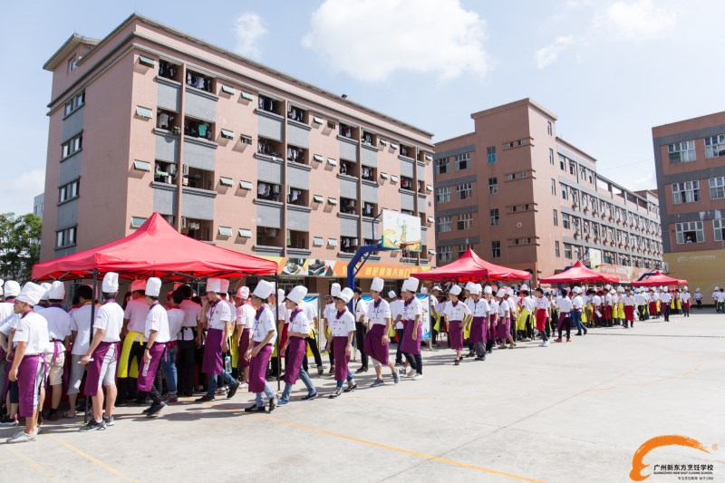 6·26國際禁毒日 | 禁毒宣傳活動走進廣州新東方校園 6·26國際禁毒日 | 禁毒宣傳活動走進廣州新東方校園