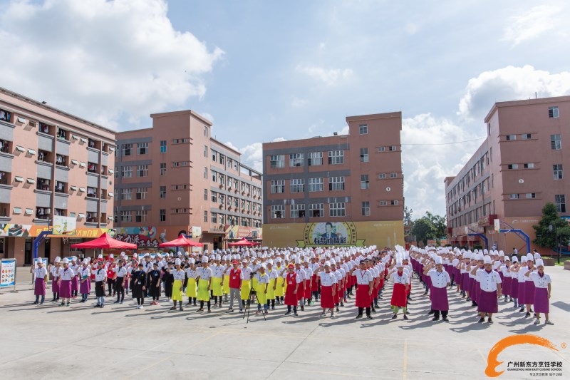6·26國際禁毒日 | 禁毒宣傳活動走進廣州新東方校園 6·26國際禁毒日 | 禁毒宣傳活動走進廣州新東方校園