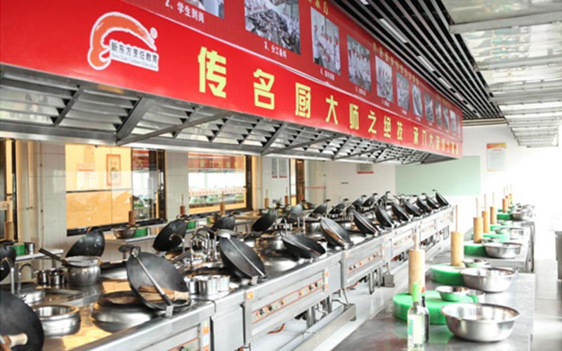 廣州新東方烹飪學校,丘比杯