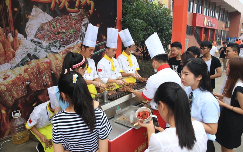 廣州新東方烹飪學校 廣州新東方烹飪學校