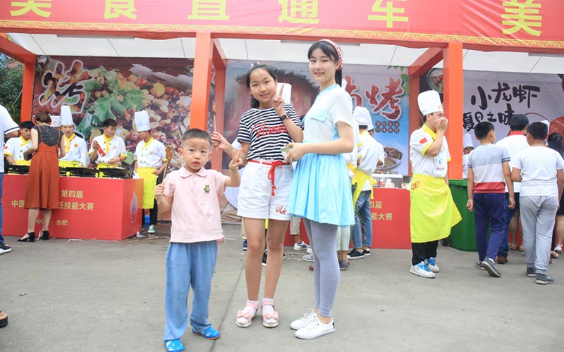 廣州新東方烹飪學校 廣州新東方烹飪學校