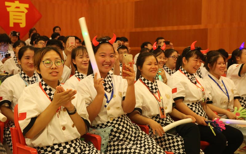 廣州新東方烹飪學校 廣州新東方烹飪學校