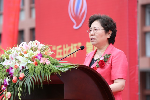 “廚神爭(zhēng)霸 巔峰對(duì)決”—— “丘比杯”第四屆中國(guó)新東方烹飪技能大賽隆重啟幕