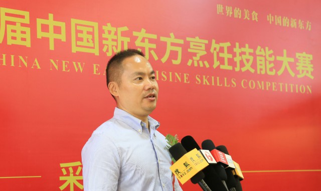 “廚神爭(zhēng)霸 巔峰對(duì)決”—— “丘比杯”第四屆中國(guó)新東方烹飪技能大賽隆重啟幕