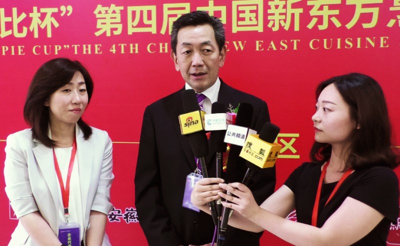 主流媒體聚焦  “丘比杯”第四屆中國新東方烹飪技能大賽