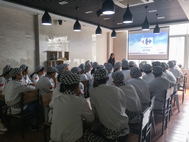 家樂福食品有限公司來校宣講招聘 家樂福食品有限公司來校宣講招聘