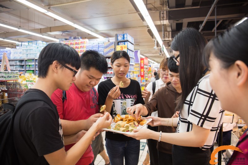 廣州新東方學(xué)子赴家樂(lè)福食品有限公司參觀復(fù)試 廣州新東方學(xué)子赴家樂(lè)福食品有限公司參觀復(fù)試