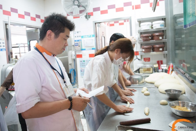 廣州新東方學(xué)子赴家樂(lè)福食品有限公司參觀復(fù)試 廣州新東方學(xué)子赴家樂(lè)福食品有限公司參觀復(fù)試