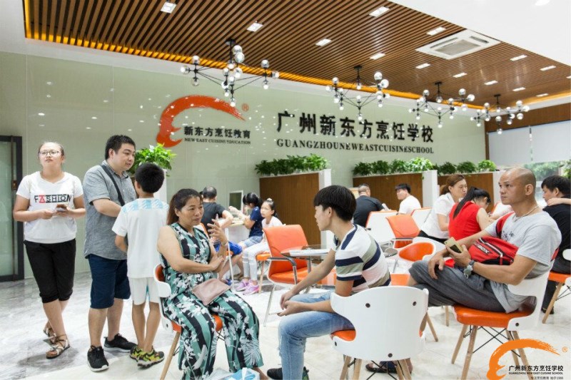到廣州新東方學廚師收費怎么樣? 到廣州新東方學廚師收費怎么樣?