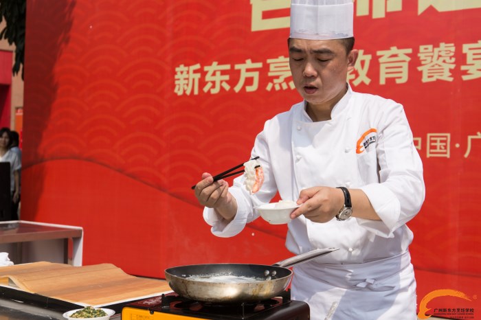 廣州新東方烹飪學校火爆了!饕宴課堂精彩不斷! 廣州新東方烹飪學校火爆了!饕宴課堂精彩不斷!