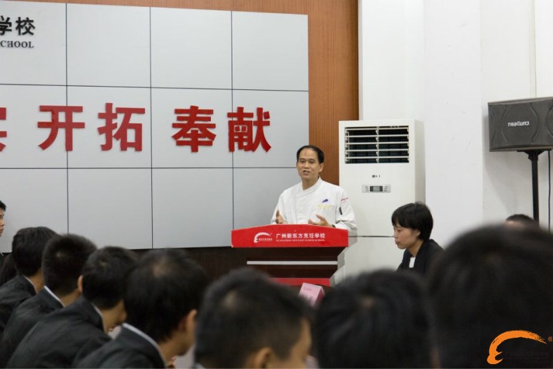 廣州新東方第七批“鵝夫人”冠名班開班典禮舉行 廣州新東方第七批“鵝夫人”冠名班開班典禮舉行