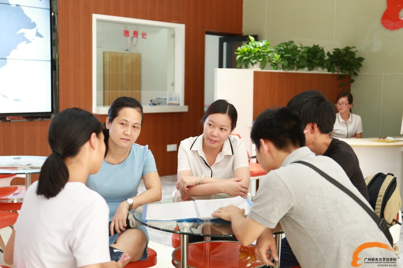 8月開學季 廣州新東方這些專業火火火火爆了
