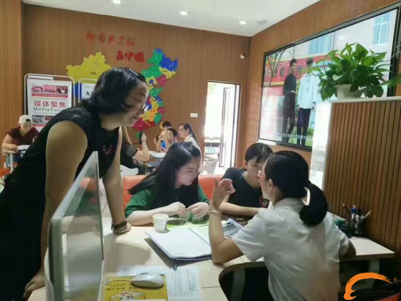 8月開學季 廣州新東方這些專業火火火火爆了