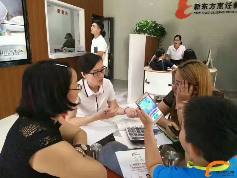 人人人人  廣州新東方報(bào)到處都是人
