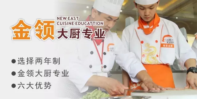 【勁爆福利】報名入學即送助學補助！最高5800！你還不心動嗎?