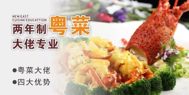 【勁爆福利】報名入學即送助學補助!最高5800!你還不心動嗎? 【勁爆福利】報名入學即送助學補助!最高5800!你還不心動嗎?