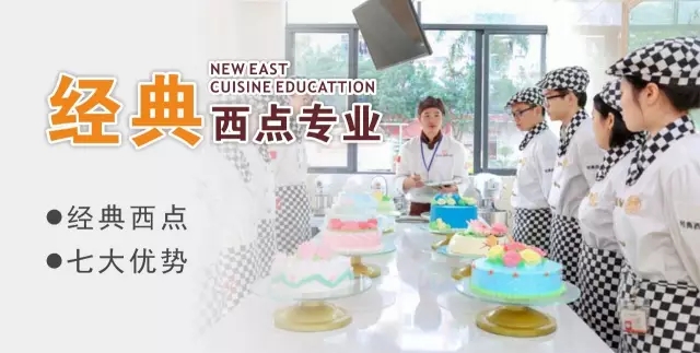 【勁爆福利】報名入學即送助學補助!最高5800!你還不心動嗎? 【勁爆福利】報名入學即送助學補助!最高5800!你還不心動嗎?