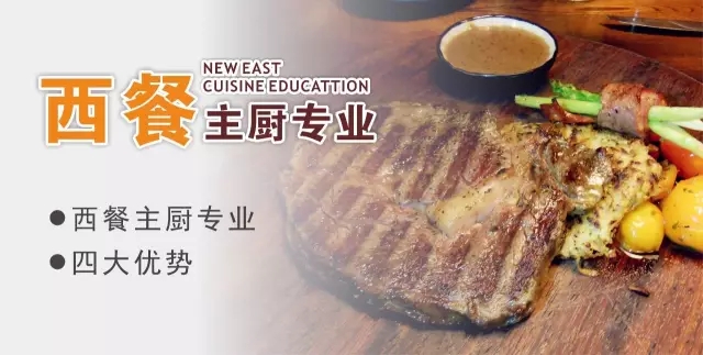 【勁爆福利】報名入學即送助學補助!最高5800!你還不心動嗎? 【勁爆福利】報名入學即送助學補助!最高5800!你還不心動嗎?