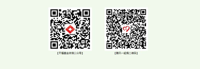 新華教育集團(tuán)開展“新起點 筑夢公益行動”職業(yè)教育幫扶公益項目 新華教育集團(tuán)開展“新起點 筑夢公益行動”職業(yè)教育幫扶公益項目
