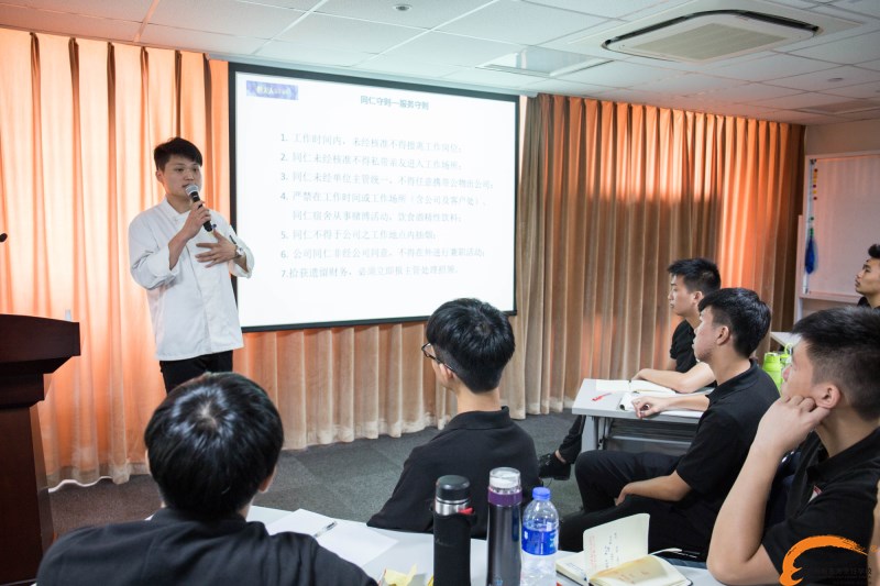 踏上新征程 廣州新東方王品定向班學子赴上海鵝夫人就業 踏上新征程 廣州新東方王品定向班學子赴上海鵝夫人就業
