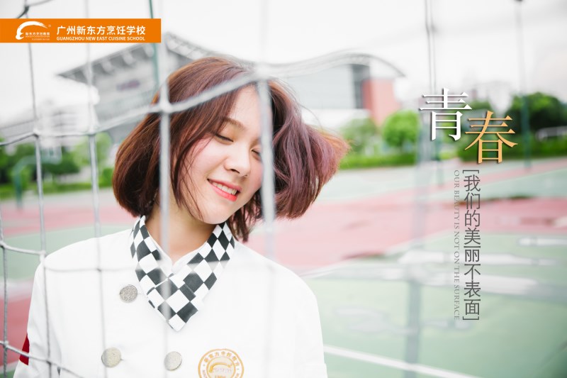 震撼!!!騰訊企鵝攜手新華教育集團(tuán)舉辦校園明星主播選拔大賽 震撼!!!騰訊企鵝攜手新華教育集團(tuán)舉辦校園明星主播選拔大賽