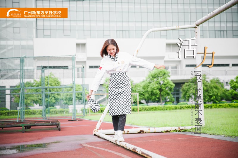 震撼!!!騰訊企鵝攜手新華教育集團(tuán)舉辦校園明星主播選拔大賽 震撼!!!騰訊企鵝攜手新華教育集團(tuán)舉辦校園明星主播選拔大賽
