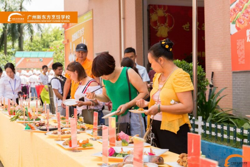廣州新東方烹飪學校階段考核