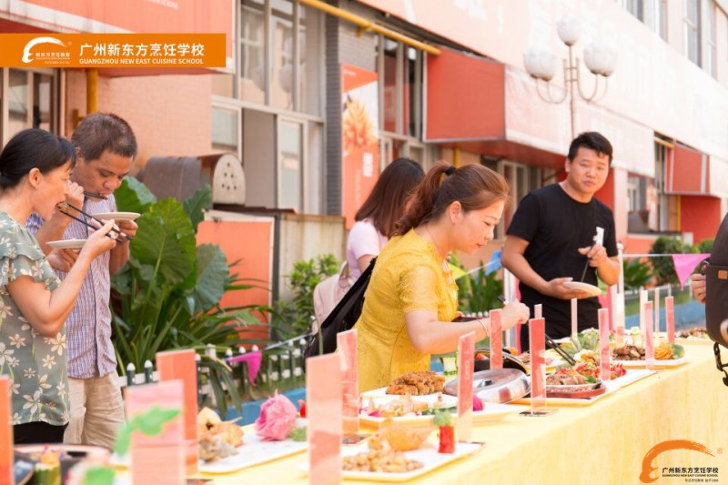 廣州新東方烹飪學校階段考核