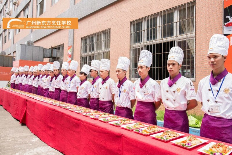 廣東廚師學校:金領大廚vs川湘大廚 宴席作品同臺競技 廣東廚師學校:金領大廚vs川湘大廚 宴席作品同臺競技