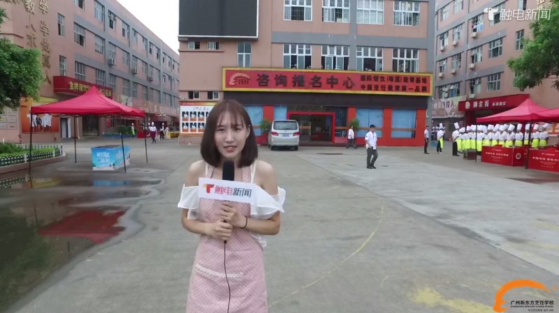 不得了!廣東衛視觸電新聞美女主播帶著10萬+粉絲走進廣州新東方烹飪學校! 不得了!廣東衛視觸電新聞美女主播帶著10萬+粉絲走進廣州新東方烹飪學校!