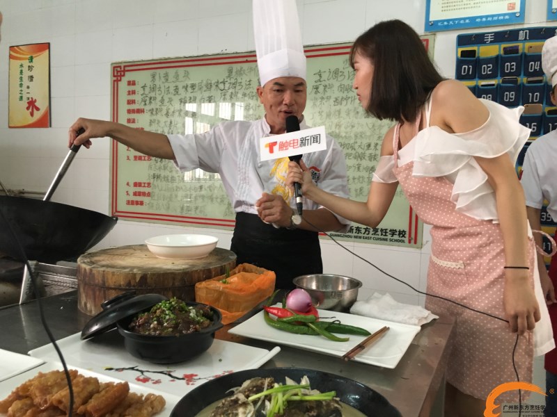 不得了!廣東衛視觸電新聞美女主播帶著10萬+粉絲走進廣州新東方烹飪學校! 不得了!廣東衛視觸電新聞美女主播帶著10萬+粉絲走進廣州新東方烹飪學校!