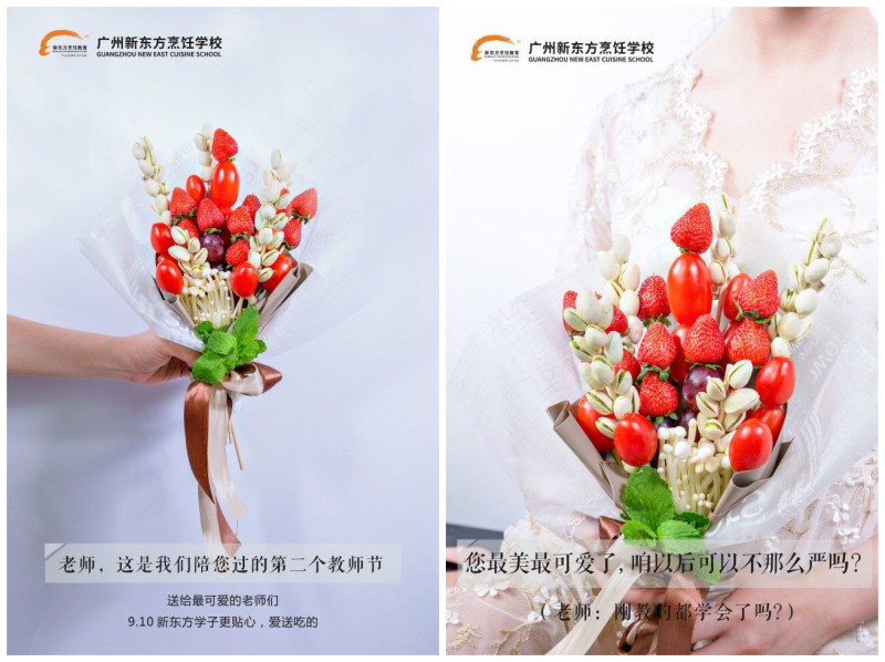 不得了!廣東衛視觸電新聞美女主播帶著10萬+粉絲走進廣州新東方烹飪學校! 不得了!廣東衛視觸電新聞美女主播帶著10萬+粉絲走進廣州新東方烹飪學校!