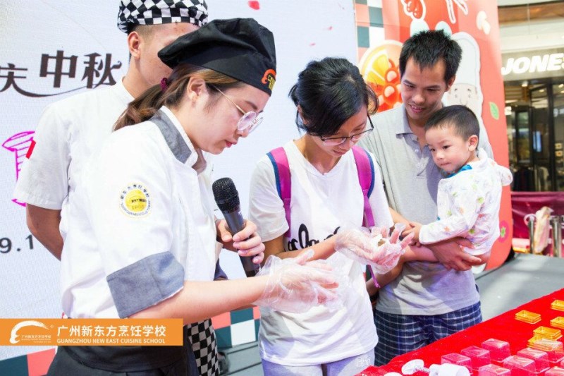 新東方烹飪學校:哇!9月17日南沙萬達廣場驚現廣州新東方小廚神! 新東方烹飪學校:哇!9月17日南沙萬達廣場驚現廣州新東方小廚神!
