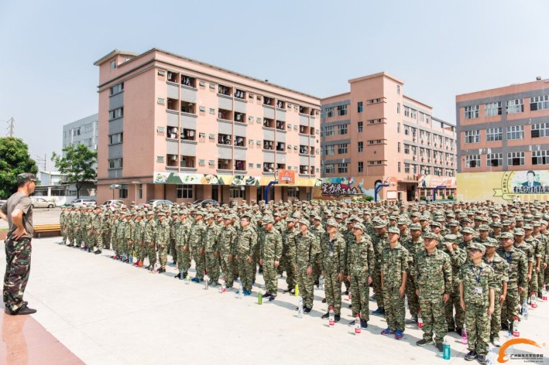 新東方烹飪學院:【廣州新東方軍訓紀實第四天】我們有不一樣的風采 新東方烹飪學院:【廣州新東方軍訓紀實第四天】我們有不一樣的風采