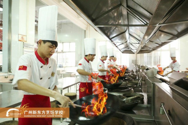 廚師培訓學校:在廣州新東方廚師學校學廚師一般要多久 廚師培訓學校:在廣州新東方廚師學校學廚師一般要多久