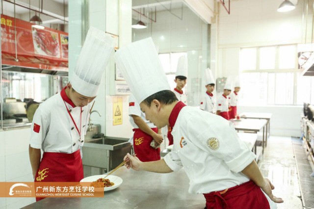 廚師培訓學校:在廣州新東方廚師學校學廚師一般要多久 廚師培訓學校:在廣州新東方廚師學校學廚師一般要多久