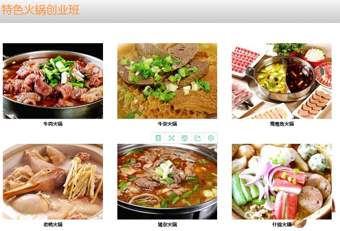 廣州特色美食培訓(xùn)學(xué)校哪家好?創(chuàng)業(yè)到廣州新東方學(xué)廚師怎么樣? 廣州特色美食培訓(xùn)學(xué)校哪家好?創(chuàng)業(yè)到廣州新東方學(xué)廚師怎么樣?